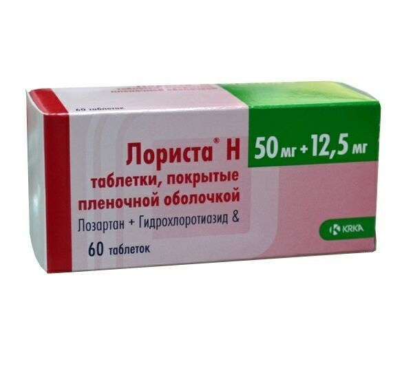 ЛОРИСТА H табл. п/плен. оболочкой 50 мг + 12,5 мг №60