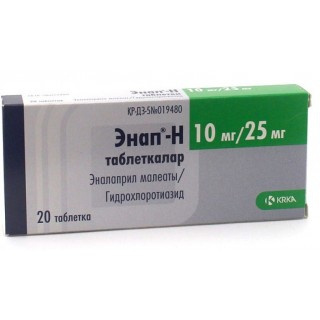 ЭНАП-H табл. 10 мг + 25 мг блистер №20