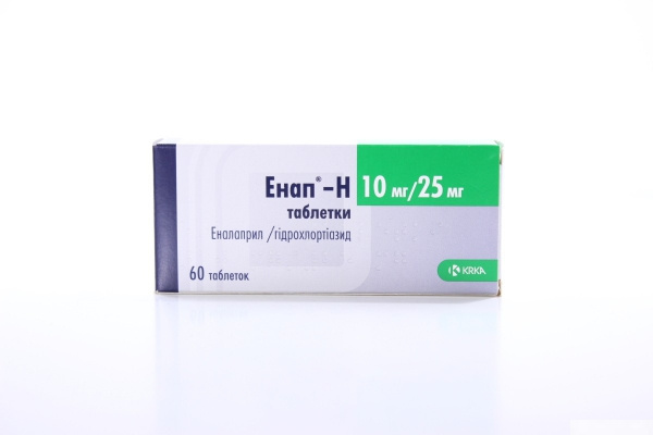 ЭНАП-H табл. 10 мг + 25 мг блистер №60