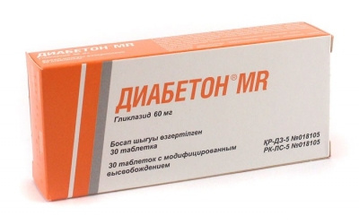 ДИАБЕТОН MR 60 мг табл. с модиф. высвоб. 60 мг блистер №30