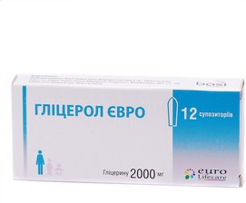 ГЛИЦЕРОЛ ЕВРО суппозитории ректал. 2000 мг блистер №12