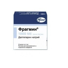 ФРАГМИН раствор для инъекций 10000 МЕ/мл амп. 1 мл №10 ФРАГМИН раствор для инъекций 10000 МЕ/мл амп. 1 мл №10