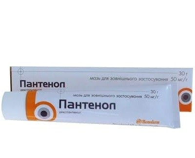 ПАНТЕНОЛ мазь 50 мг/г туба 30 г