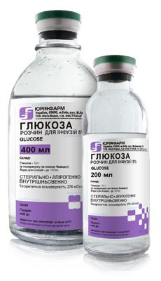 ГЛЮКОЗА р-р д/инф. 50 мг/мл бутылка 200 мл