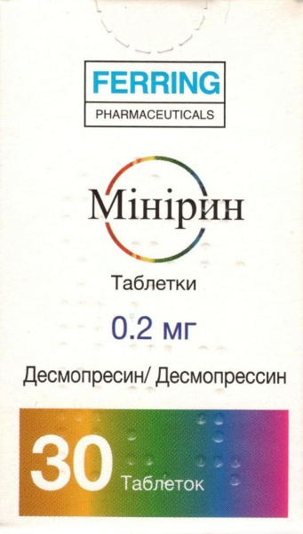 МИНИРИН табл. 0,2 мг фл. №30