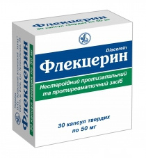 ФЛЕКЦЕРИН капс. 50 мг блистер №30