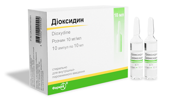 ДИОКСИДИН р-р 10 мг/мл амп. 10 мл №10