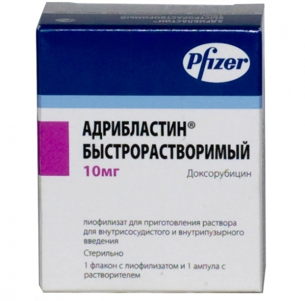 АДРИБЛАСТИН БЫСТРОРАСТВОРИМЫЙ лиофил. порошок д/инф. 10 мг фл., с раств. в амп. 5 мл №1