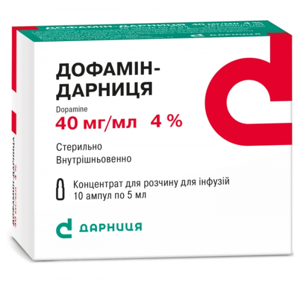 ДОФАМИН-ДАРНИЦА конц. д/р-ра д/инф. 40 мг/мл амп. 5 мл №10