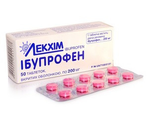 ИБУПРОФЕН табл. п/о 200 мг блистер №50