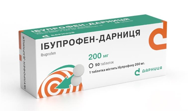 ИБУПРОФЕН-ДАРНИЦА табл. 200 мг контурн. ячейк. уп. №50