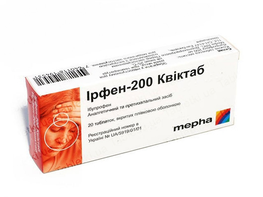 Irfen 200 Kviktab Tabl P Plen Obolochkoj 200 Mg Blister 20 Instrukciya Otzyvy Cena Kupit V Apteke