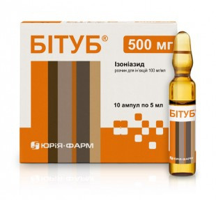 БИТУБ раствор для инъекций 100 мг/мл амп. 5 мл №10