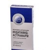 ИНДАПАМИД-АСТРАФАРМ табл. п/о 2,5 мг блистер №30