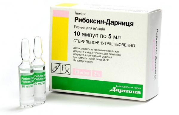 РИБОКСИН-ДАРНИЦА раствор для инъекций 20 мг/мл амп. 5 мл №10