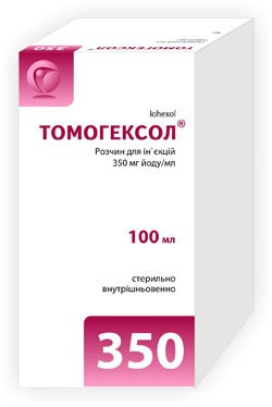 ТОМОГЕКСОЛ раствор для инъекций 350 мг йода/мл фл. 100 мл №1