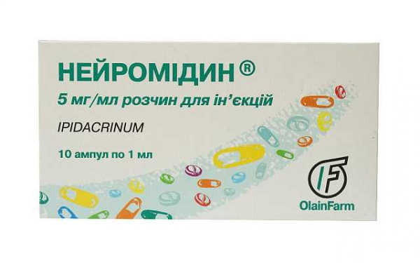 НЕЙРОМИДИН раствор для инъекций 5 мг/мл амп. 1 мл №10