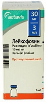 ЛЕЙКОФОЗИН раствор для инъекций 30 мг фл. 3 мл