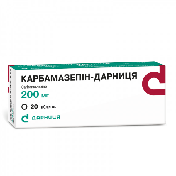 КАРБАМАЗЕПИН-ДАРНИЦА табл. 200 мг контурн. ячейк. уп. №20