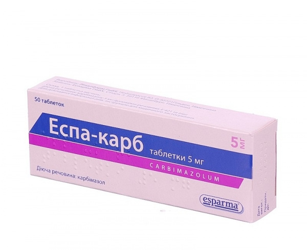 ЭСПА-КАРБ табл. 5 мг блистер №50