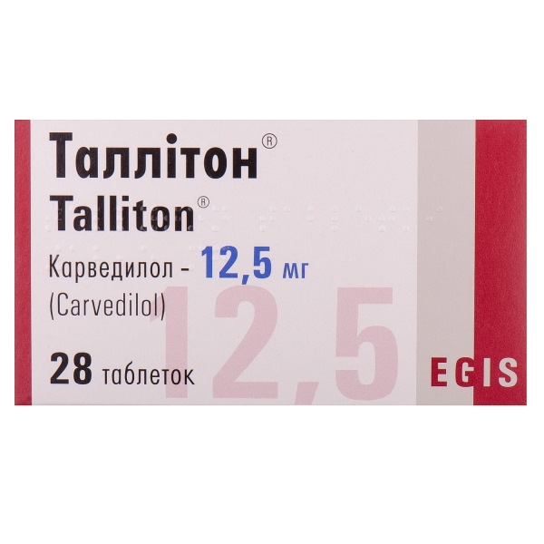 ТАЛЛІТОН табл. 12,5мг №28