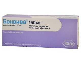 БОНВИВА табл. п/плен. оболочкой 150 мг №1