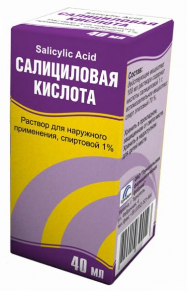 САЛИЦИЛОВАЯ КИСЛОТА р-р спирт. д/наруж. применения 1 % фл. 40 мл