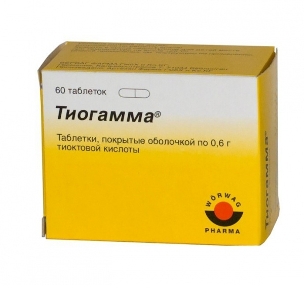 ТИОГАММА табл. п/плен. оболочкой 600 мг №60