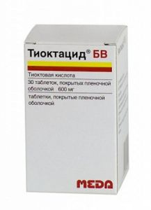 ТИОКТАЦИД 600 HR табл. 600 мг №30