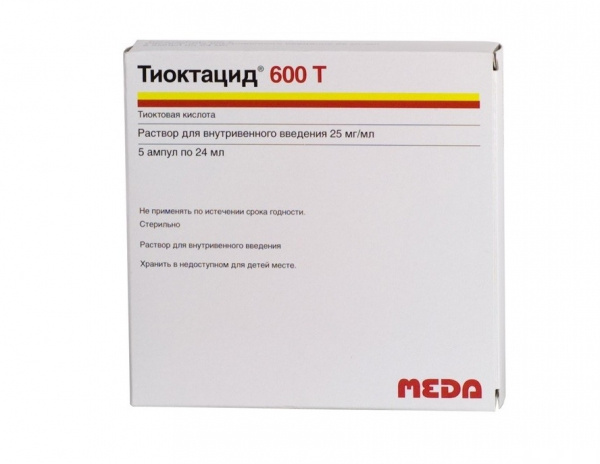 ТИОКТАЦИД 600Т раствор для инъекций 600 мг амп. 24 мл №5