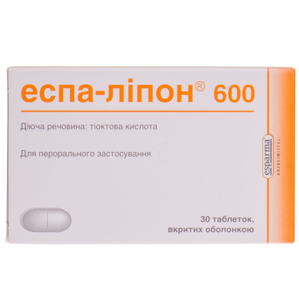 ЕСПА-ЛІПОН 600 табл. в/о 600мг №30 ЕСПА-ЛІПОН 600 табл. в/о 600мг №30