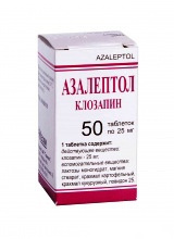 АЗАЛЕПТОЛ табл. 25 мг контейнер №50