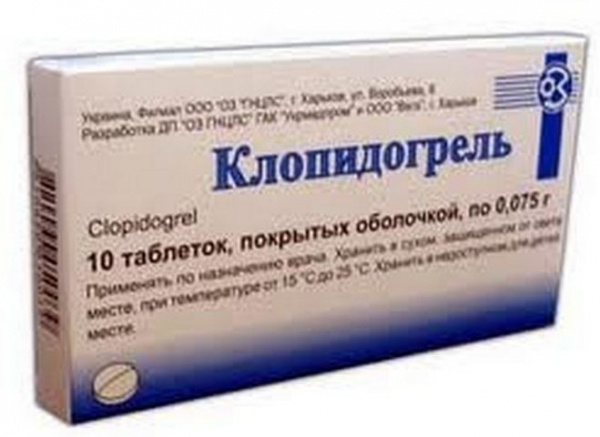 КЛОПИДОГРЕЛЬ табл. п/о 75 мг блистер №10