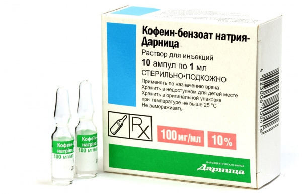 КОФЕИН-БЕНЗОАТ НАТРИЯ-ДАРНИЦА раствор для инъекций 100 мг/мл амп. 1 мл №10