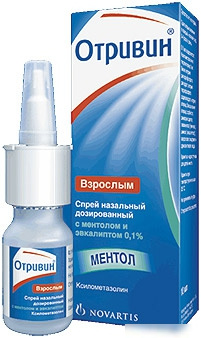 ОТРИВИН С МЕНТОЛОМ И ЭВКАЛИПТОМ спрей назальный дозир. 0,1 % фл. 10 мл