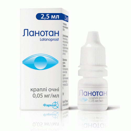 ЛАНОТАН капли глазные 0,05 мг/мл фл. с капельницей 2,5 мл