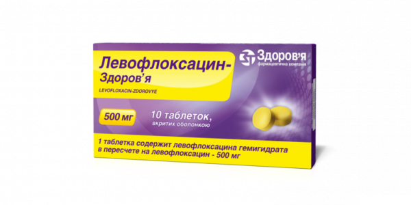 ЛЕВОФЛОКСАЦИН-ЗДОРОВЬЕ табл. п/о 500 мг блистер №10
