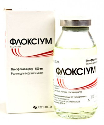ФЛОКСИУМ р-р д/инф. 500 мг бутылка 100 мл