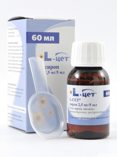 L-ЦЕТ сироп 2,5 мг/5 мл фл. 60 мл