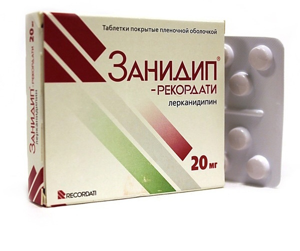 ЗАНИДИП табл. п/о 20 мг №28