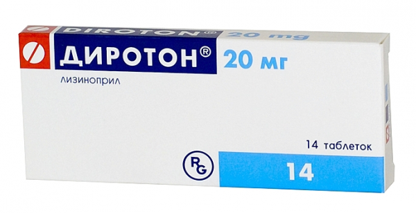 ДИРОТОН табл. 20 мг блистер №14