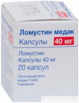 ЛОМУСТИН МЕДАК капс. 40 мг контейнер №20
