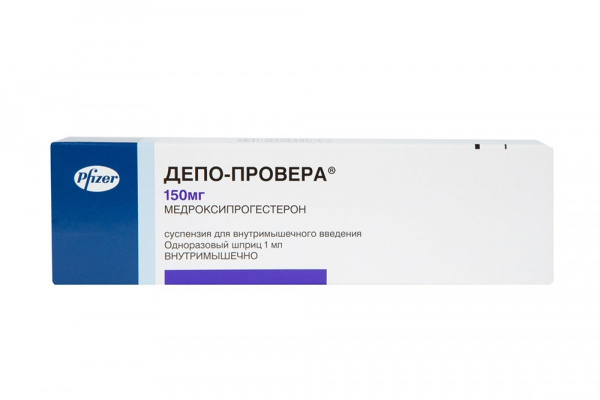 ДЕПО-ПРОВЕРА суспензия д/ин. 150 мг фл. 1 мл №1
