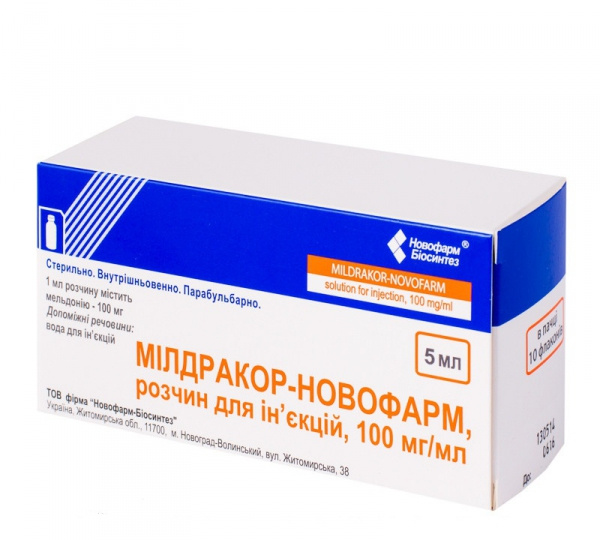 МИЛДРАКОР-НОВОФАРМ раствор для инъекций 100 мг/мл фл. 5 мл №10