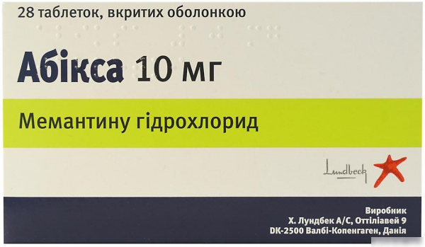 АБИКСА табл. п/о 10 мг блистер №28