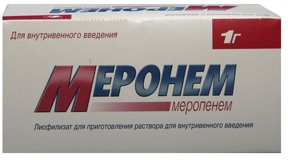 МЕРОНЕМ порошок для приготовления ин. р-ра 1000 мг фл. №10