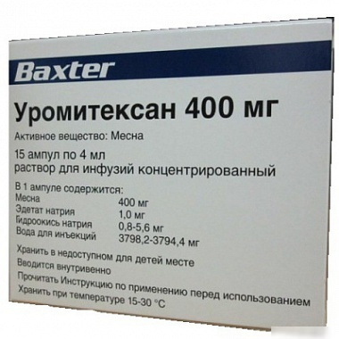 УРОМИТЕКСАН 400 мг раствор для инъекций 400 мг амп. 4 мл №15