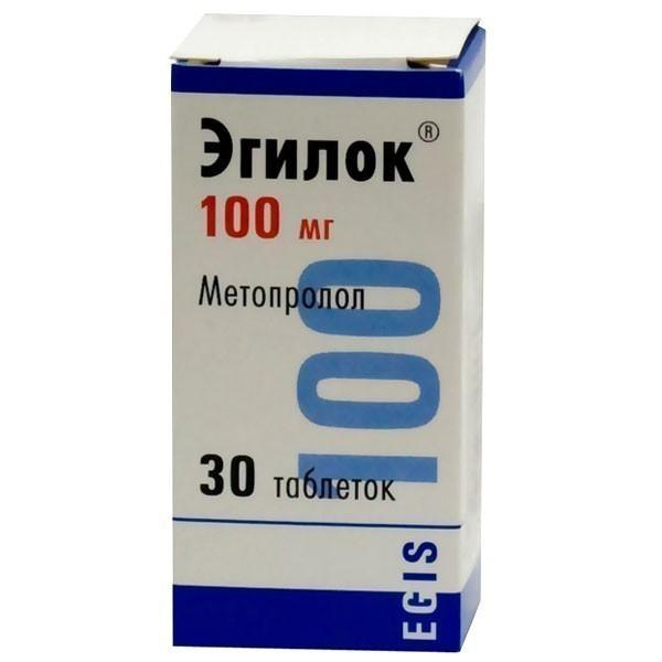 ЭГИЛОК табл. 100 мг фл. №30