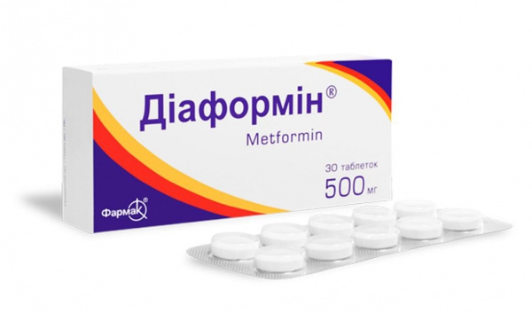ДИАФОРМИН табл. п/плен. оболочкой 500 мг блистер №30