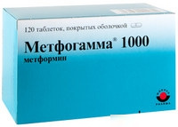 МЕТФОГАММА 1000 табл. п/плен. оболочкой 1000 мг блистер №120